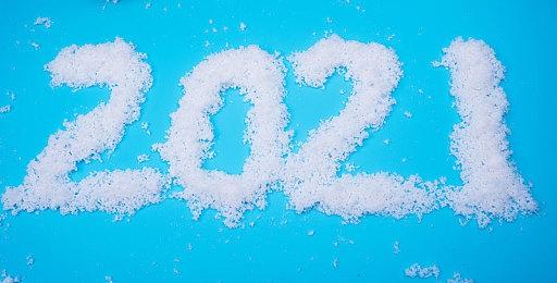 《艾尔登法环》官推公布新截图 黑骑士匆匆而行